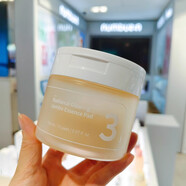 NUMBUZIN韓國(guó)numbuzin數(shù)字棉片1號(hào)3號(hào)5號(hào)局部濕敷光彩精華果凍棉片貼70片 3號(hào)棉片(光彩改善紋理)70片