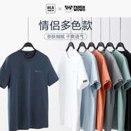 海瀾之家（HLA）短袖T恤男panda wowo熊貓涼感t恤圓領(lǐng)短袖男夏季 黑色3E L 175/92A(L) 推薦69-75kg