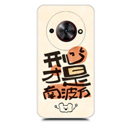 彩媛櫻適用于ZTE中興遠(yuǎn)航60手機(jī)殼小鮮60保護(hù)套全包透明硅膠磨砂保護(hù)殼 19南波萬---M 其他