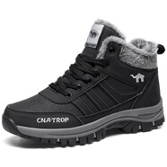 香港駱駝男女款中老年戶(hù)外大碼雪地靴冬季加絨保暖棉鞋休閑厚底運動(dòng)情侶鞋 黑色【7706】 35