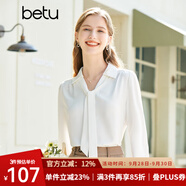 百圖betu女裝春季新款襯衫飄帶設(shè)計感溫柔雪紡長袖襯衫女2302T34 米白 S