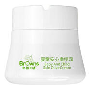 布朗天使（Browns）嬰兒保濕補水潤膚霜柔嫩滋潤保濕霜嬰童安心橄欖霜50g送蚊香液1盒
