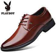 花花公子（PLAYBOY）花花公子皮鞋男款真皮冬季加絨商務(wù)正裝休閑內(nèi)增高皮鞋新郎結(jié)婚鞋 2668棕色 平跟款 45