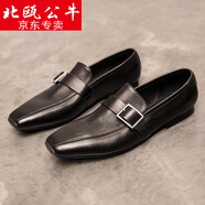 北甌公牛意大利風(fēng)高端男鞋子品牌英倫風(fēng)復(fù)古方頭皮鞋男真皮透氣舒適小皮鞋 黑色 41