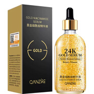 倩滋黃金煙酰胺原液30ml