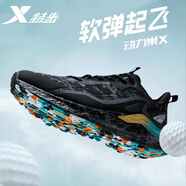 特步（XTEP）減震旋8.0科技跑鞋男潮流跑步鞋軟底回彈耐磨輕便透氣休閑運(yùn)動(dòng)鞋 黑灰綠0049 動(dòng)力巢科技 42