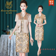 鹿王戀雪高檔品牌女裝中年婦女時(shí)尚套裝裙春夏裝高端喜婆婆婚宴婚禮媽媽禮服香檳色旗袍連衣裙大尺碼 香檳色V領(lǐng)短袖兩件套 M 建議90-105斤
