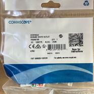 康普 COMMSCOPE模塊700206725六類非屏蔽模塊 MGS400-262工程網(wǎng)絡(luò)家裝RJ45千兆模塊 1個