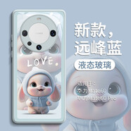 天一盛華適用華為mate70Pro手機殼新款mate60Pro+套mate70高級感全包防摔保護套 【垂耳兔藍灰色】全包防摔 華為 Mate 70