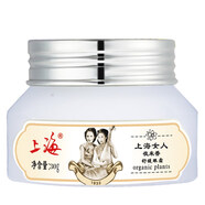 上海女人眼霜滋養緊致補水保濕黑眼圈眼袋細紋老牌經(jīng)典國貨護膚品女 夜來(lái)香舒緩眼霜30g