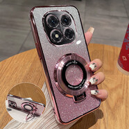 睿思派紅米note14pro十手機殼小米redminote15pro保護硅膠套5g鏡頭全包防摔透明軟redmi男女加145g新款高 【閃粉-玫瑰金】透明電鍍 送全屏膜+同款支架 紅米 Note 14 