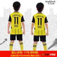 拉什福德（Rashford） 兒童足球服套裝男女定制球衣班服隊(duì)服梅西C羅足球親子球衣套裝 多特套裝（11號(hào)羅伊斯） 24碼 (135-145cm55-65斤)