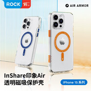 ROCK適用蘋果15手機殼iphone15ProMax磁吸透明保護套防摔殼 蘋果15ProMax【玄空黑】發(fā)黃秒退款+磁吸