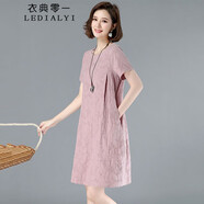 衣典零一（LEDIALYI）2025夏季女裝新款休閑洋氣質(zhì)中年小個子碎花連衣裙遮肚子裙子夏天 圖片色 M （建議95-115斤）