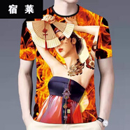 宿萊有龍圖案的衣服3D印花T恤短袖青年男士夏季龍老虎豹子狼美圖案 短.袖火女 2XL碼145-160斤