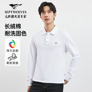 七匹狼長(cháng)袖Polo衫男裝衣服上衣翻領(lǐng)體恤多彩固色T恤衫秋季衣服 803(本白)1D1D50605888 2XL 180/96A
