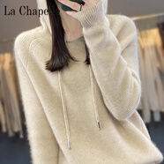 拉夏貝爾（La Chapelle）撤柜秋冬連帽衛衣女羊 絨衫針織衫帽衫寬松打底羊 毛衫大碼毛衣 純100自動(dòng)發(fā)熱原絨米 純100自動(dòng)發(fā)熱M