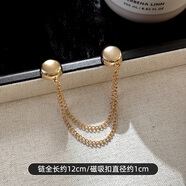 清晨的星星t恤小鏈條磁吸扣衣服長(cháng)改短神器衣角打結扣配飾絲巾扣褲腳固定夾 金色磁吸扣