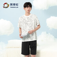 英博倫青少年短袖套裝夏季男大童純棉睡衣中學(xué)生家居服套657本白 175