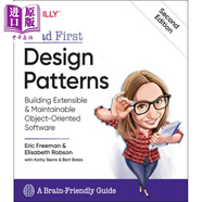 Head First設(shè)計模式 英文原版 Head First Design Patterns 耶魯大學(xué)計算機(jī)科學(xué)博士 Eric Freeman