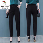 啄木鳥(niǎo)2025新款秋季女褲直筒長(cháng)褲高腰哈倫褲女休閑西褲黑色九分小腳褲通 黑色-長(cháng)褲【扣子款】 S 建議78-95斤