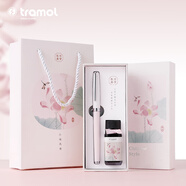 tramol梵高鋼筆禮盒套裝女生男士小學(xué)生三年級(jí)專用文藝高端輕奢成人練字簽字筆高顏值送女朋友生日禮物 小池風(fēng)荷鋼筆禮盒 F筆尖0.5mm(店長(zhǎng)推薦)