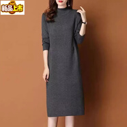 Sorrynam韓版衫針織打底裙子配大衣洋氣連衣裙2024秋冬新款加厚毛衣裙 灰色版 均碼的 80-145斤可穿