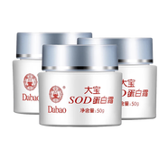 大寶（Dabao） 大寶SOD蜜蛋白霜50g膠原蛋白面霜補(bǔ)水保濕擦臉護(hù)臉油霜秋冬 SOD蛋白霜3瓶裝(50g*3)