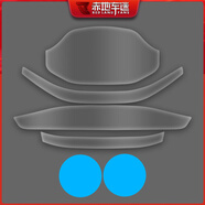 赤地車(chē)迷適用九號電動(dòng)車(chē)F35/F60/F90/F90M儀表膜N70C N85C N90C貼紙配件 全套-儀表+燈+后視鏡F60/F90