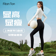 FitonTon鯊魚褲外穿女春夏提臀收腹打底褲高腰微壓芭比褲子緊身瑜伽褲 黑M