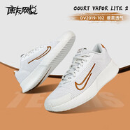 耐克（NIKE）康友網(wǎng)悅網(wǎng)球鞋女鄭欽文澳網(wǎng)24款A(yù)ir Zoom Vapor Pro2 比賽訓(xùn)練鞋 DV2019-102 白金 23款vapor  38 /7/24CM
