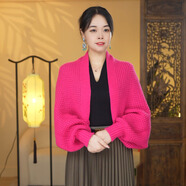 暢印2024新款針織披肩時(shí)尚百搭寬松披肩女秋冬季長(cháng)袖氣質(zhì)開(kāi)衫洋氣外搭 梅粉色 小號（80-130斤可穿）