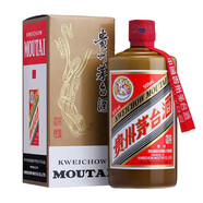 茅臺（MOUTAI） 53度 醬香型白酒 精品茅臺 500ML 單瓶裝 2025年