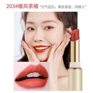 雅邦（ALOBON）雅邦氣密管唇膏薄款啞光柔霧絲絨唇膏不易沾口紅唇彩 203暖風(fēng)茶橘