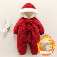 圓圓米米嬰幼兒春秋唐裝連體衣新年服裝男女寶寶喜慶拜年禮服百天滿月哈衣 LZ523麗絲絨連體衣紅色 73碼適合3-6個(gè)月7-8KG