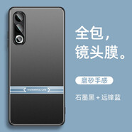 紐致適用魅族20pro手機(jī)殼鋁合金屬新款魅族20高端保護(hù)套防摔M381Q鏡頭全包超薄磨砂高檔外殼 劍鋒磨砂殼【黑藍(lán)】 魅族 20