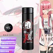 漫凡一品同人動(dòng)漫保溫杯二次元水杯周邊304不銹鋼國家隊(duì)02初音未來蕾姆 02國家隊(duì) 500ml304不銹鋼加購收藏得福袋