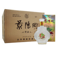 景陽(yáng)岡 特曲酒 52度濃香型白酒500ml*6瓶  整箱  2014年3月生產(chǎn) 52度 500mL 6瓶 500ml*6瓶原箱裝