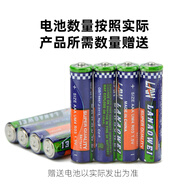 貝芬樂旋風(fēng)陀螺玩具兒童旋轉(zhuǎn)對戰(zhàn)陀羅電動手機發(fā)射器合金六一兒童節(jié)禮物 贈品電池 單拍不發(fā)貨
