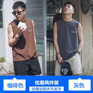 出闊無(wú)袖t恤男純棉夏季日系潮牌寬松休閑運動(dòng)健身沙灘跨欄坎肩背心男 咖啡色+灰色 （2件裝） 4XL （建議170斤-190斤）