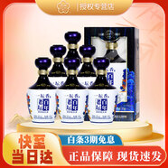 汾杏 百年老壇  清香型高度白酒（非原箱） 53度 475mL 6瓶 上品