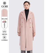 GOBI戈壁【七夕禮物】冬季高級感中長(cháng)款毛呢外套小個(gè)子女士大衣女風(fēng)衣 玫瑰紅889 L