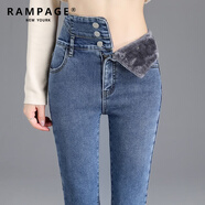 RAMPAGE高品質(zhì)加絨牛仔褲女秋冬季新款超高腰彈力修身顯瘦輕奢百搭褲子女 復古藍【御寒保暖】 加絨 26