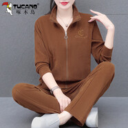 啄木鳥(niǎo)開(kāi)衫休閑運動(dòng)套裝女春秋2025新款中年裝休閑衛衣外套兩件套 焦糖色THF9968套裝 2XL (125-140斤)