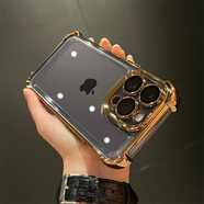 BaoHuZhe氣囊防摔蘋(píng)果16promax手機殼iPhone15/14/13/12/11保護套透明防摔電鍍四角防摔全包外殼時(shí)尚創(chuàng  )意 自帶鏡頭膜【金色】電鍍氣囊防摔 蘋(píng)果15