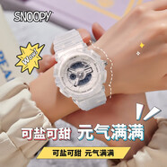 史努比（SNOOPY）手表女學(xué)生防水運動(dòng)雙顯夜光電子表青少年初中生女孩兒童開(kāi)學(xué)禮物 珍珠白【雙顯+鬧鐘+LED】