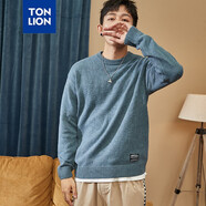 唐獅秋冬新款衣多穿毛衣男凈色基礎打底圓領(lǐng)針織衫男 霧藍 XL