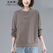 衣典零一 2022秋裝新款秋季女裝春秋時尚氣質(zhì)韓版休閑寬松長袖小個子中年圓領(lǐng)衛(wèi)衣女秋天薄款套頭衫上衣 咖啡色 XL （推薦123-135斤）