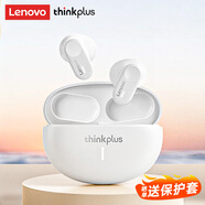 聯(lián)想（Lenovo）【旗艦精選】藍牙耳機真無線HIFI音樂高音質(zhì)半入耳式藍牙5.3通話降噪運動耳機適用于蘋果華為 白色【開蓋即連+迷你舒適】