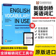 劍橋英語(yǔ)詞匯 中級下冊 English vocabulary in Use:upper-interme（劍橋大學(xué)出版社）附答案 原版進(jìn)口 英語(yǔ)學(xué)習